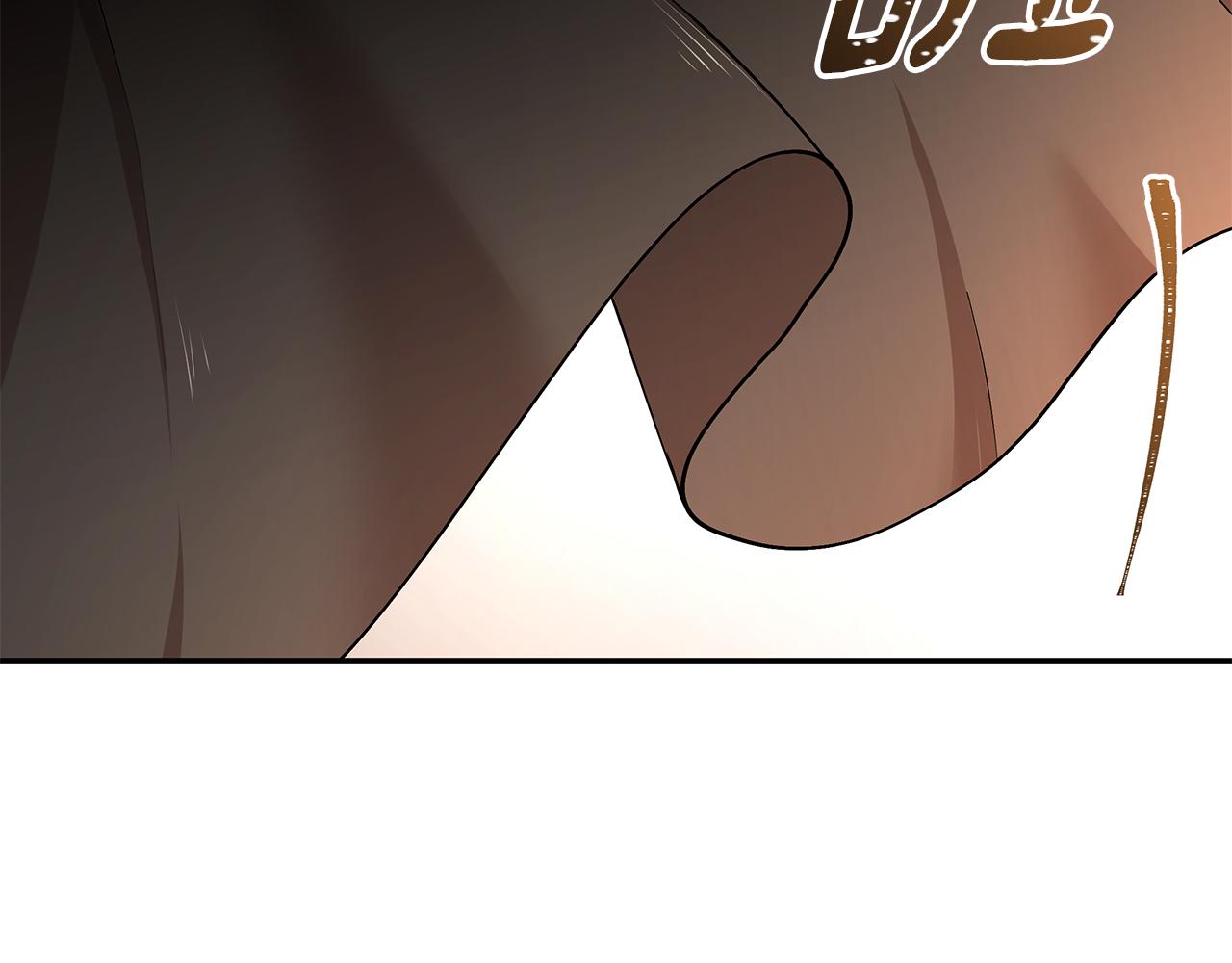 第55话 诅咒之物的由来37