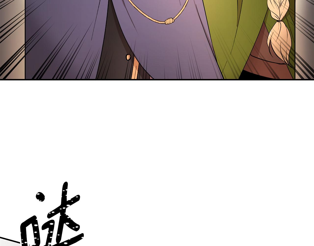 第55话 诅咒之物的由来4