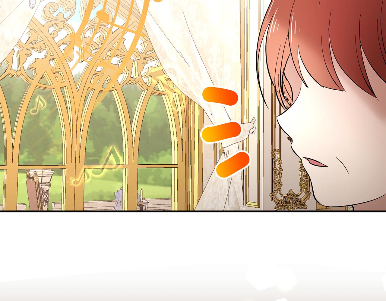 第55话 诅咒之物的由来47