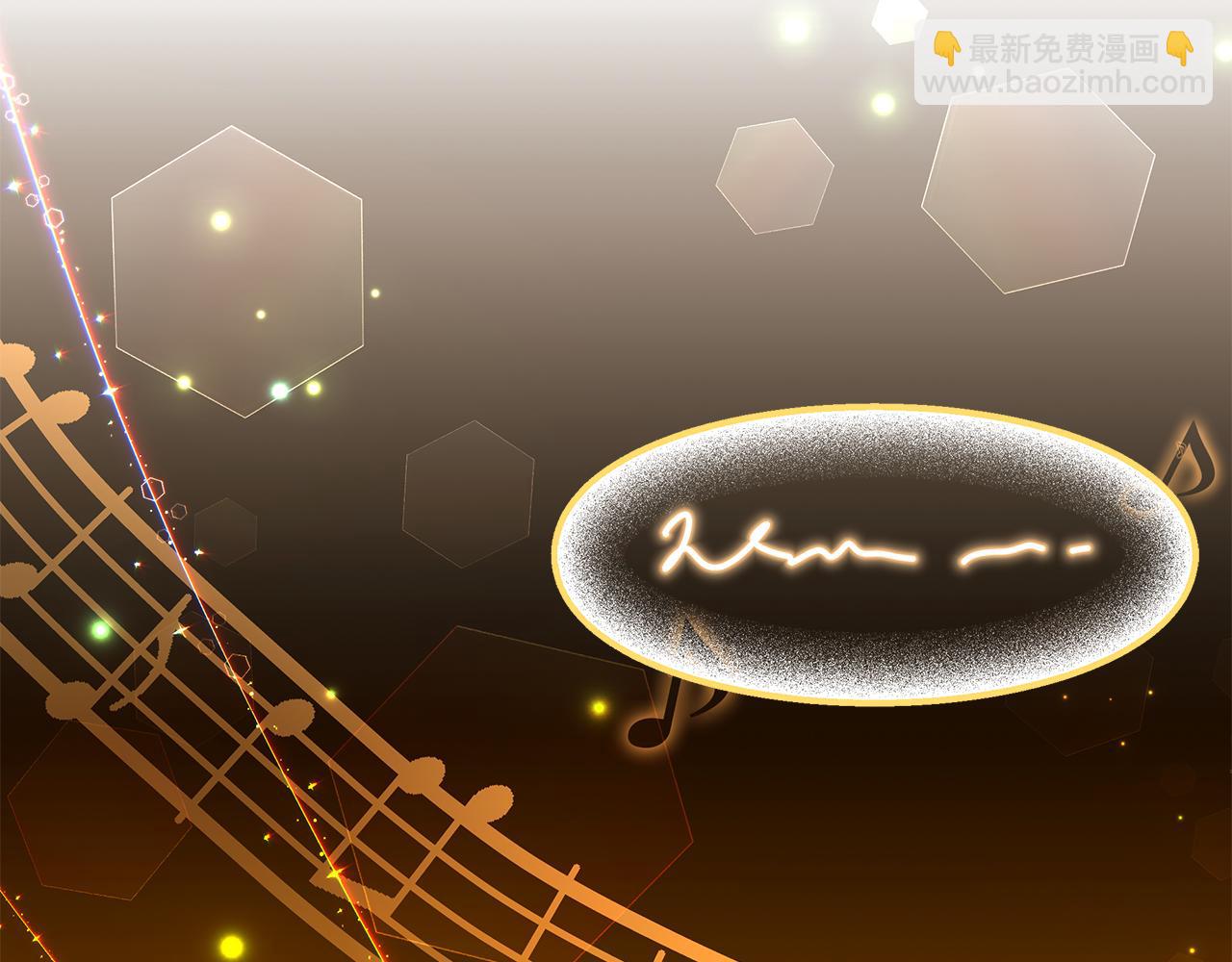 第55话 诅咒之物的由来48