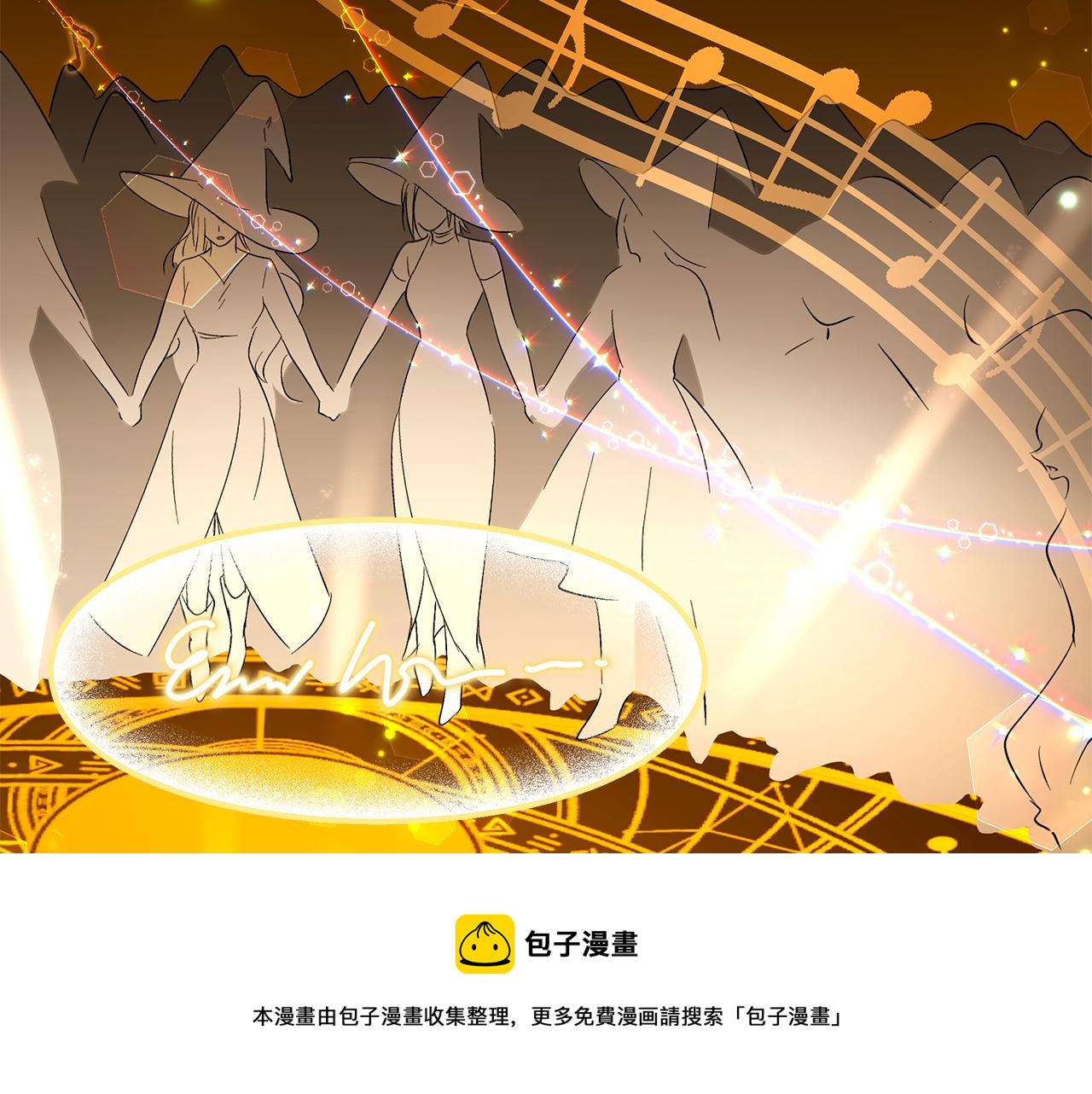 第55话 诅咒之物的由来49