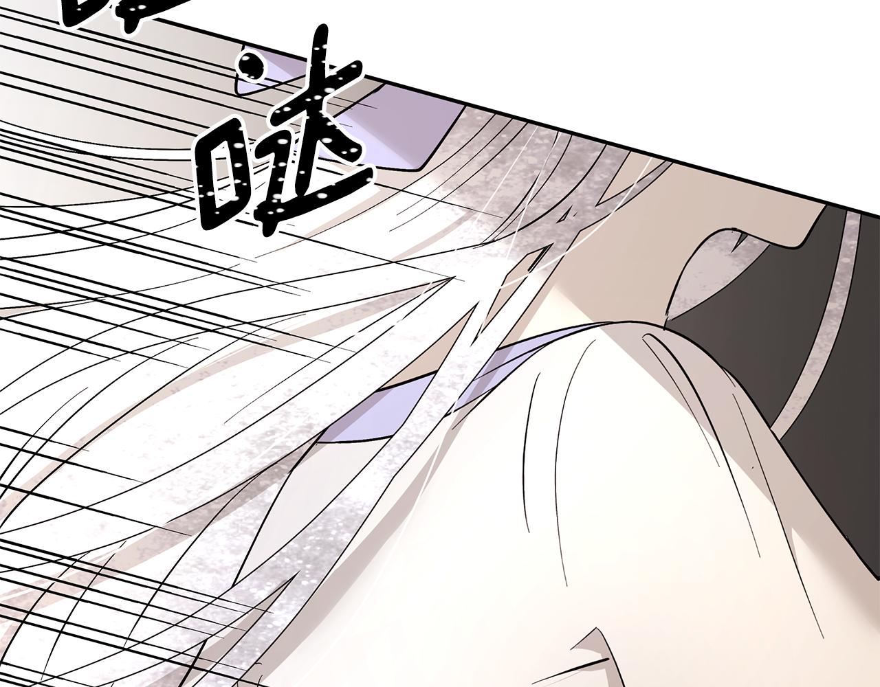 第55话 诅咒之物的由来5