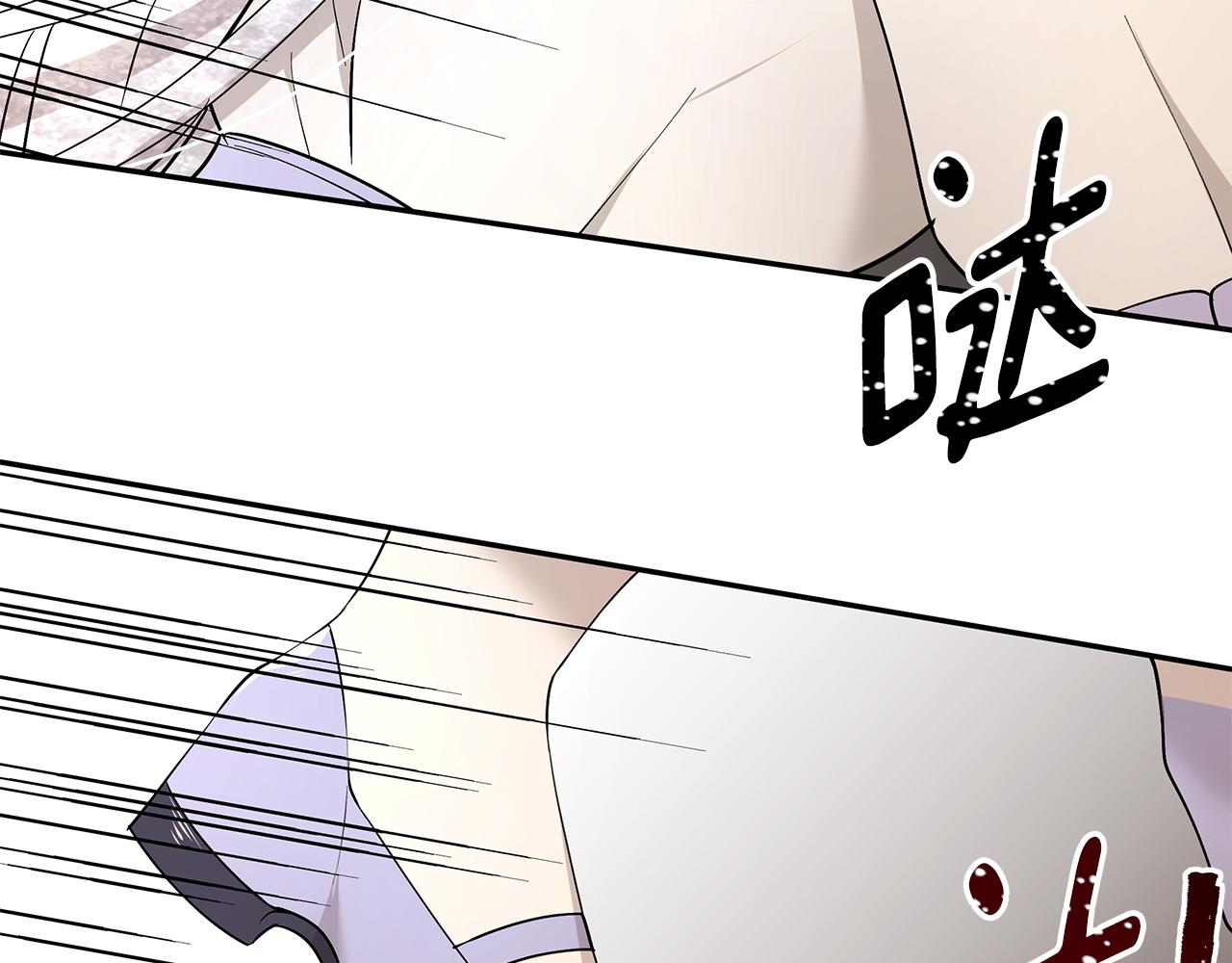 第55话 诅咒之物的由来6
