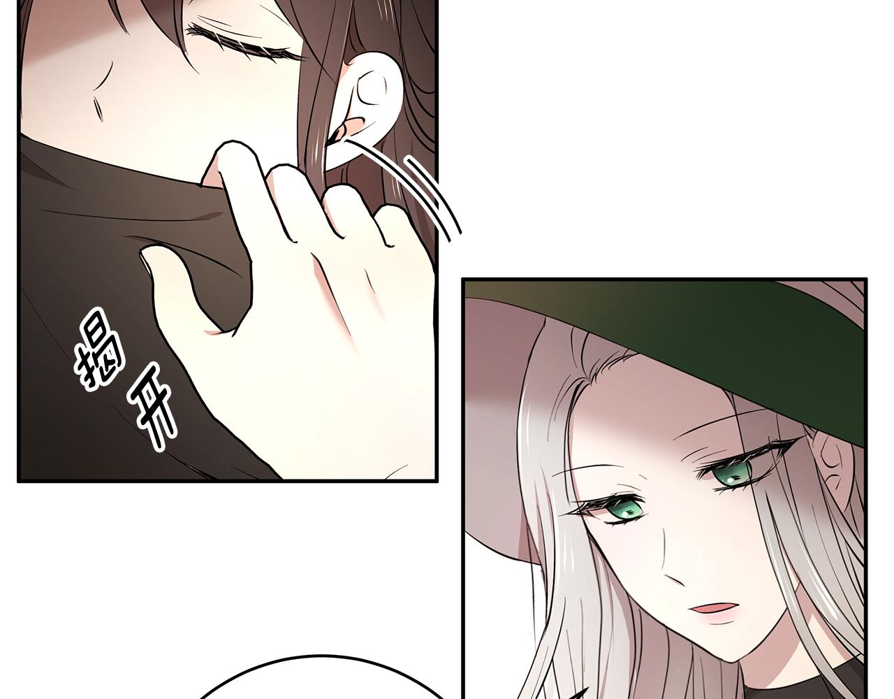 第55话 诅咒之物的由来65