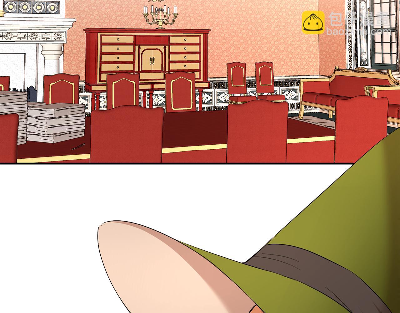 第55话 诅咒之物的由来71