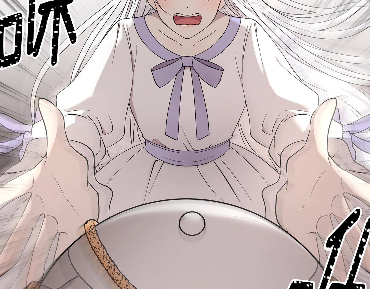第55话 诅咒之物的由来9