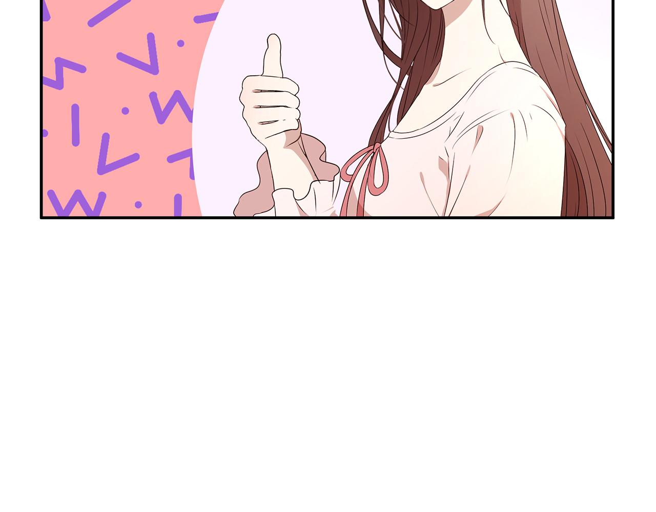 第56话 确定关系110