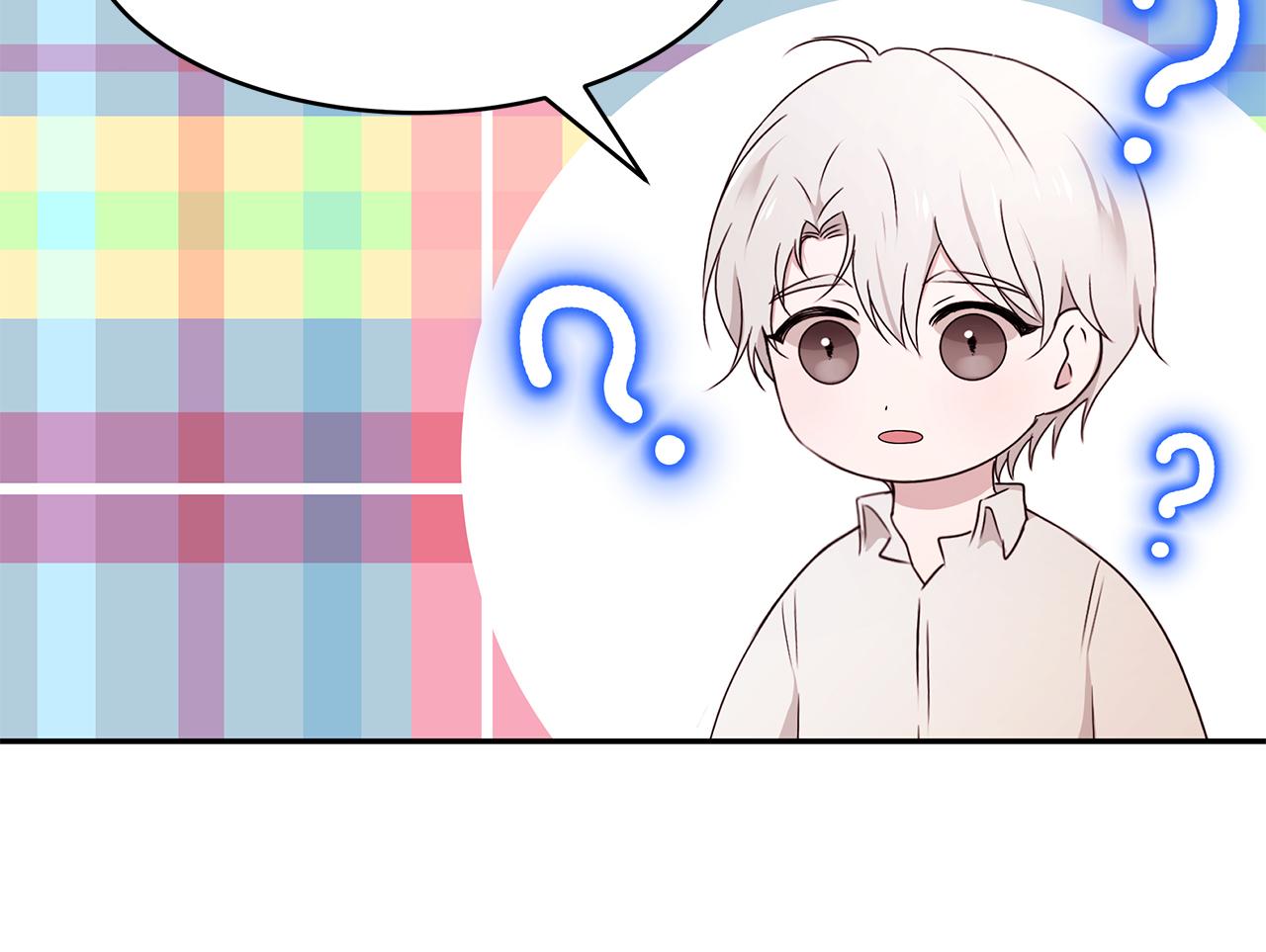 第56话 确定关系116
