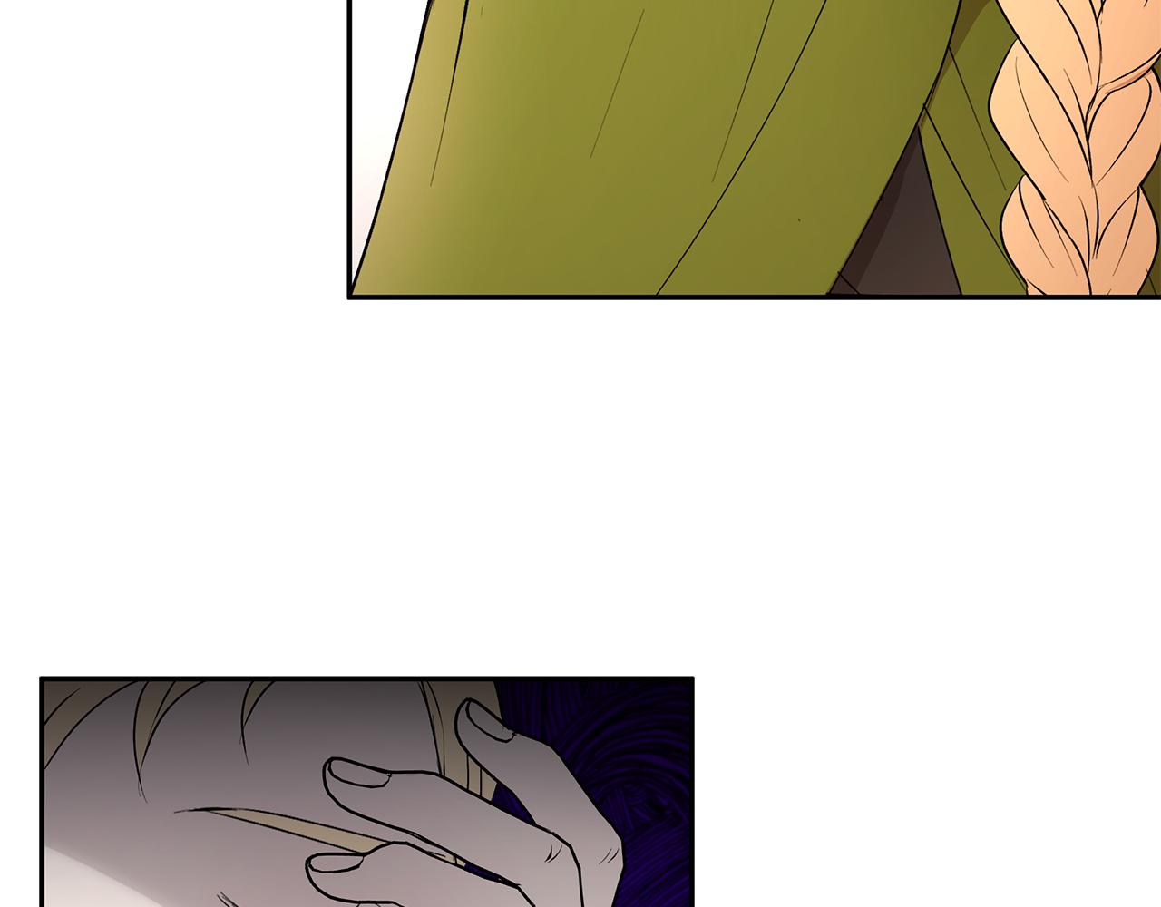 第56话 确定关系17