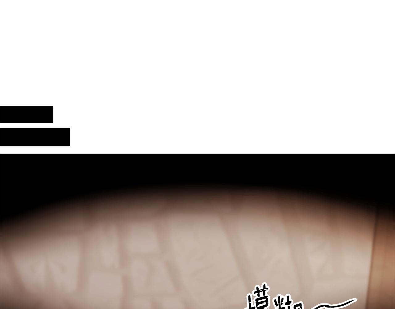 第56话 确定关系42