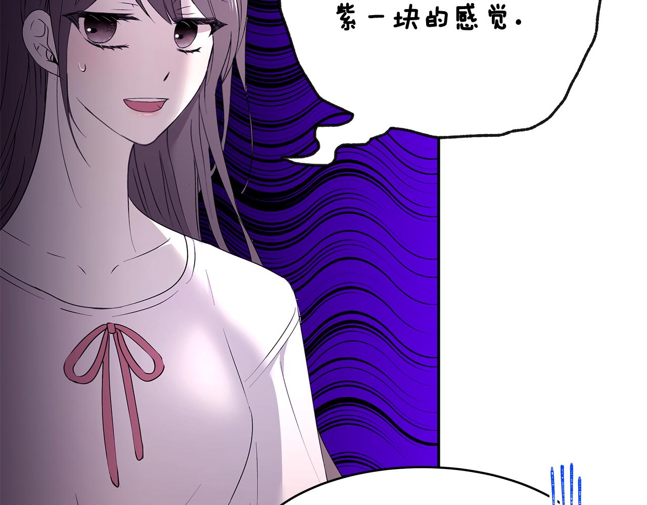 第56话 确定关系68