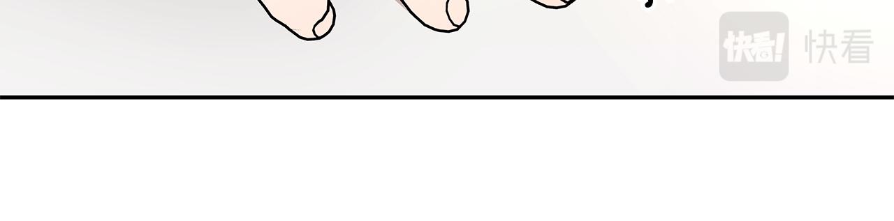 第56话 确定关系71