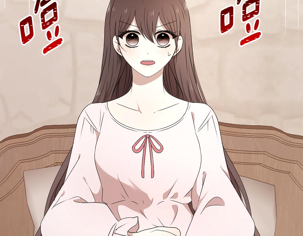 第56话 确定关系73