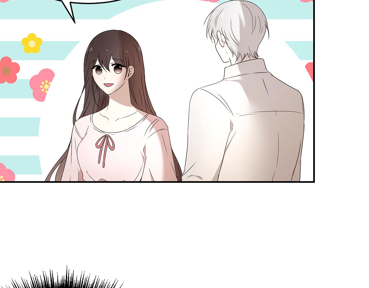 第56话 确定关系77