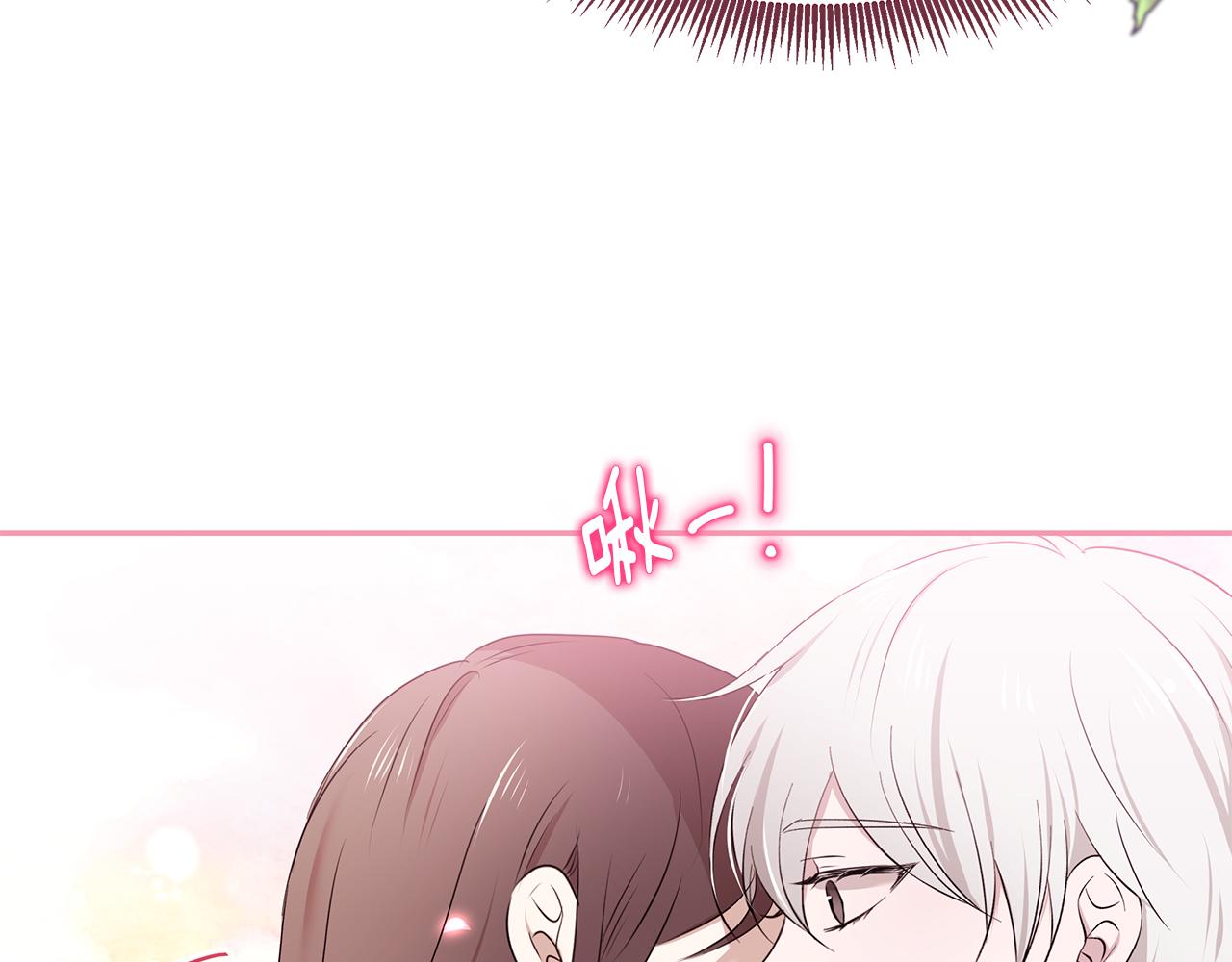 第56话 确定关系96