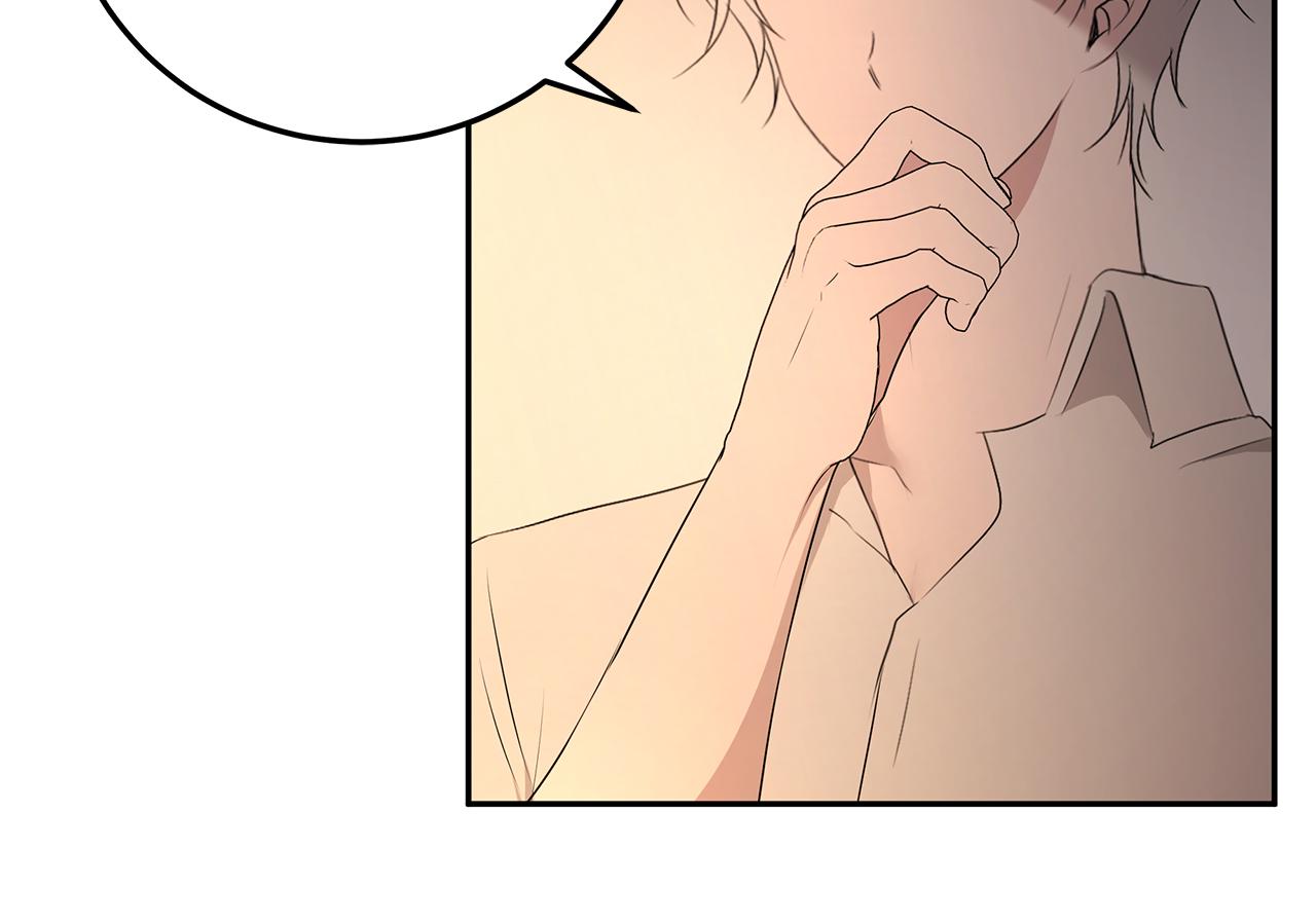 第58话 订婚117