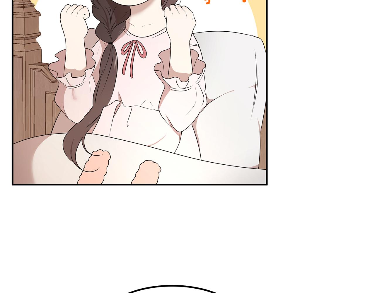 第58话 订婚119