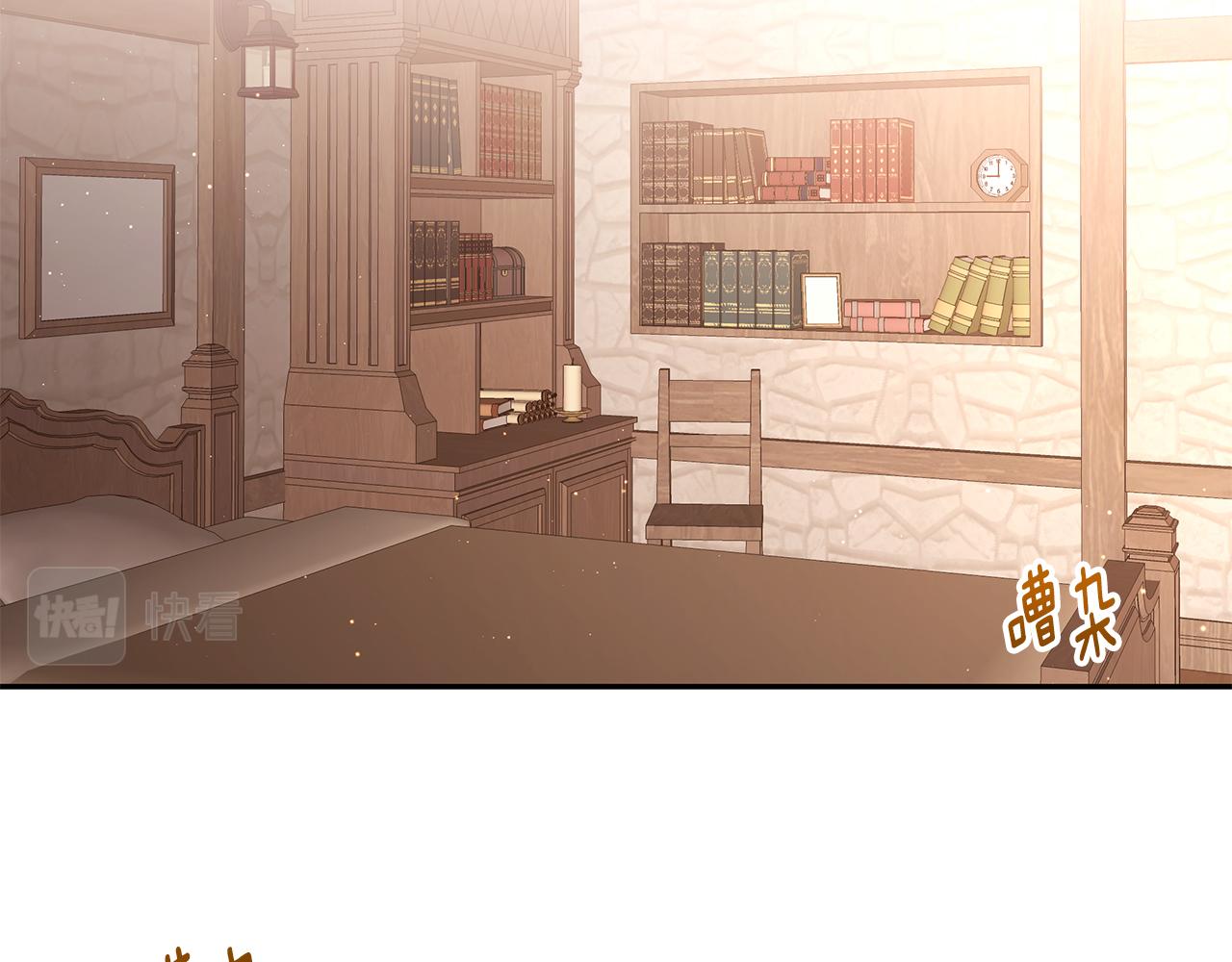 第58话 订婚27