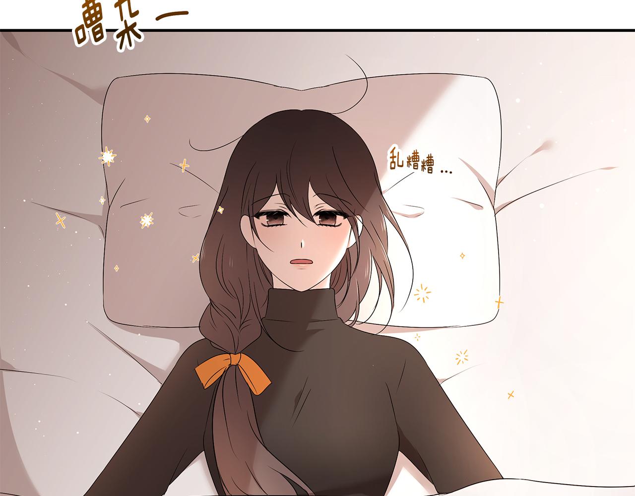 第58话 订婚28