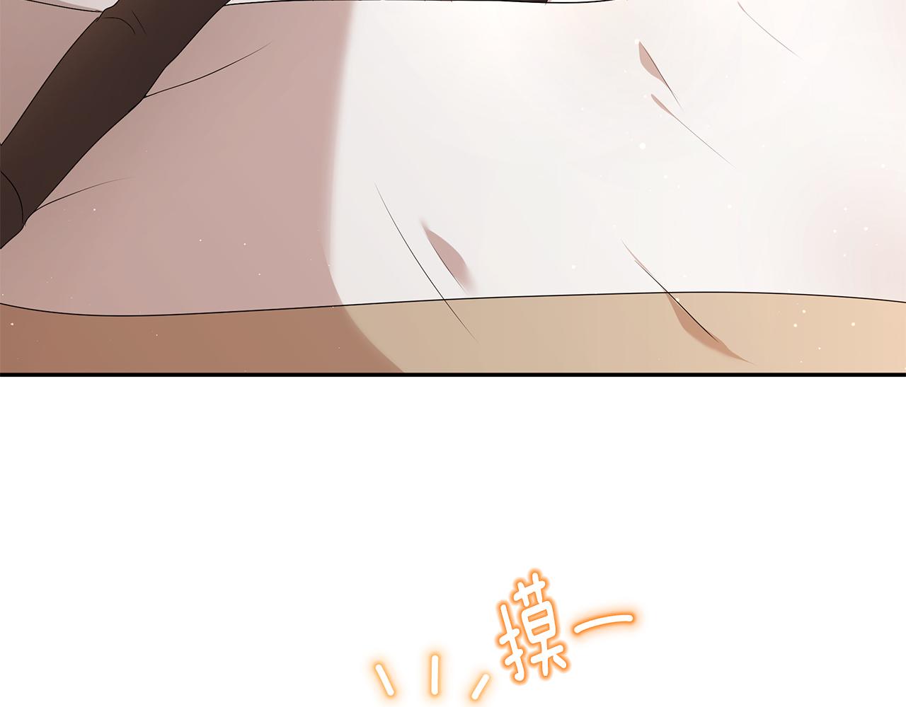 第58话 订婚29