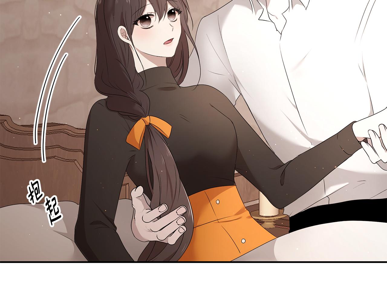 第58话 订婚35