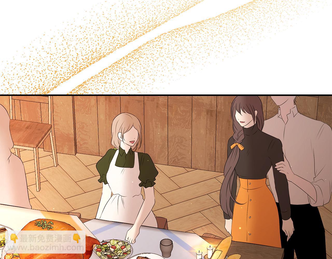 第58话 订婚40
