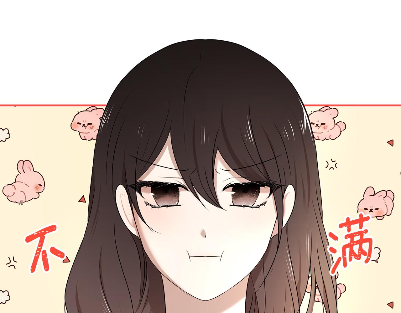 第58话 订婚50