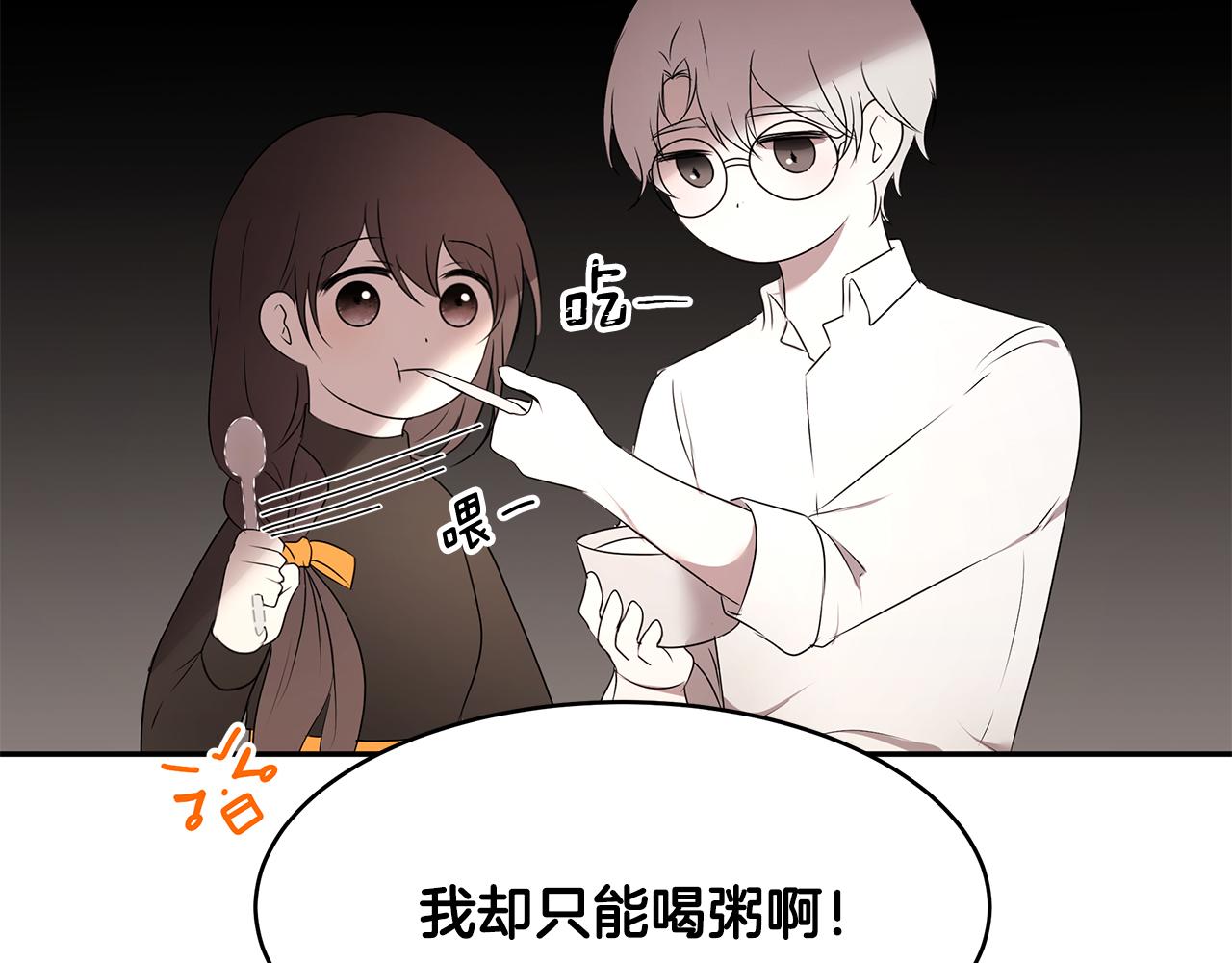 第58话 订婚55