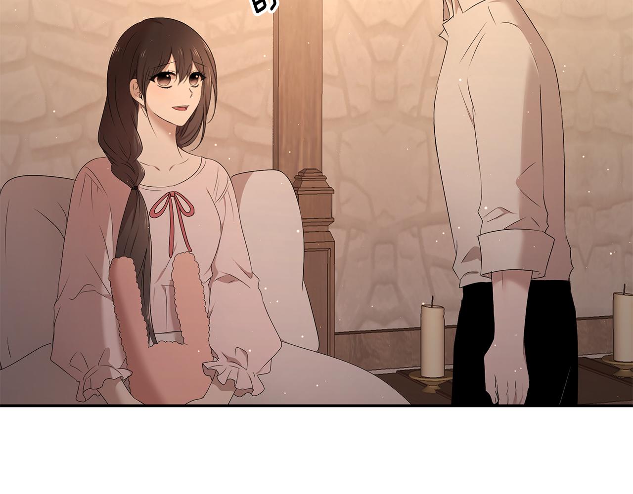 第58话 订婚74