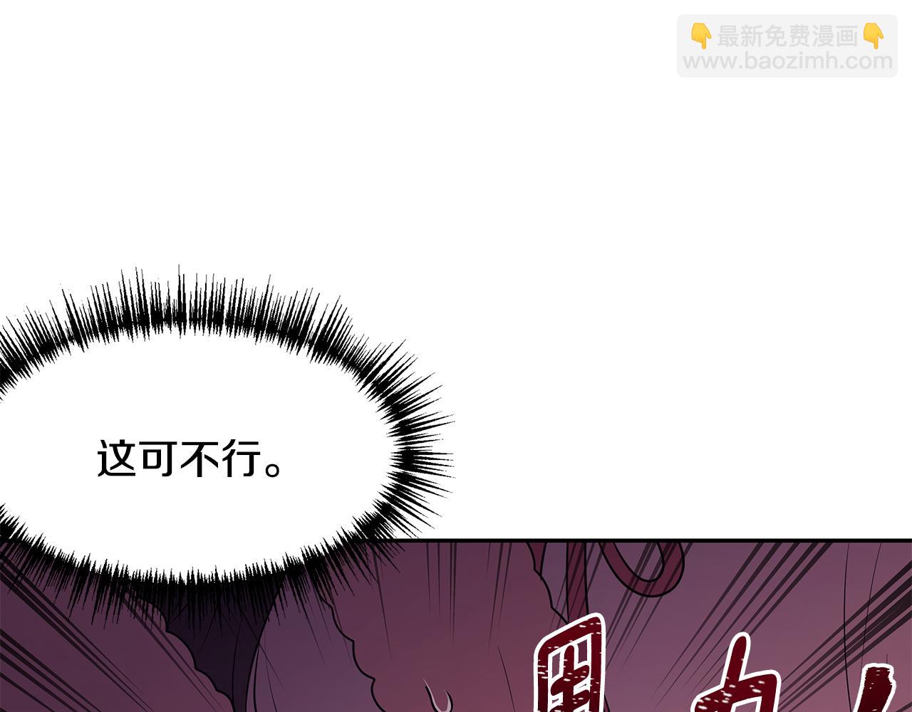 第58话 订婚99