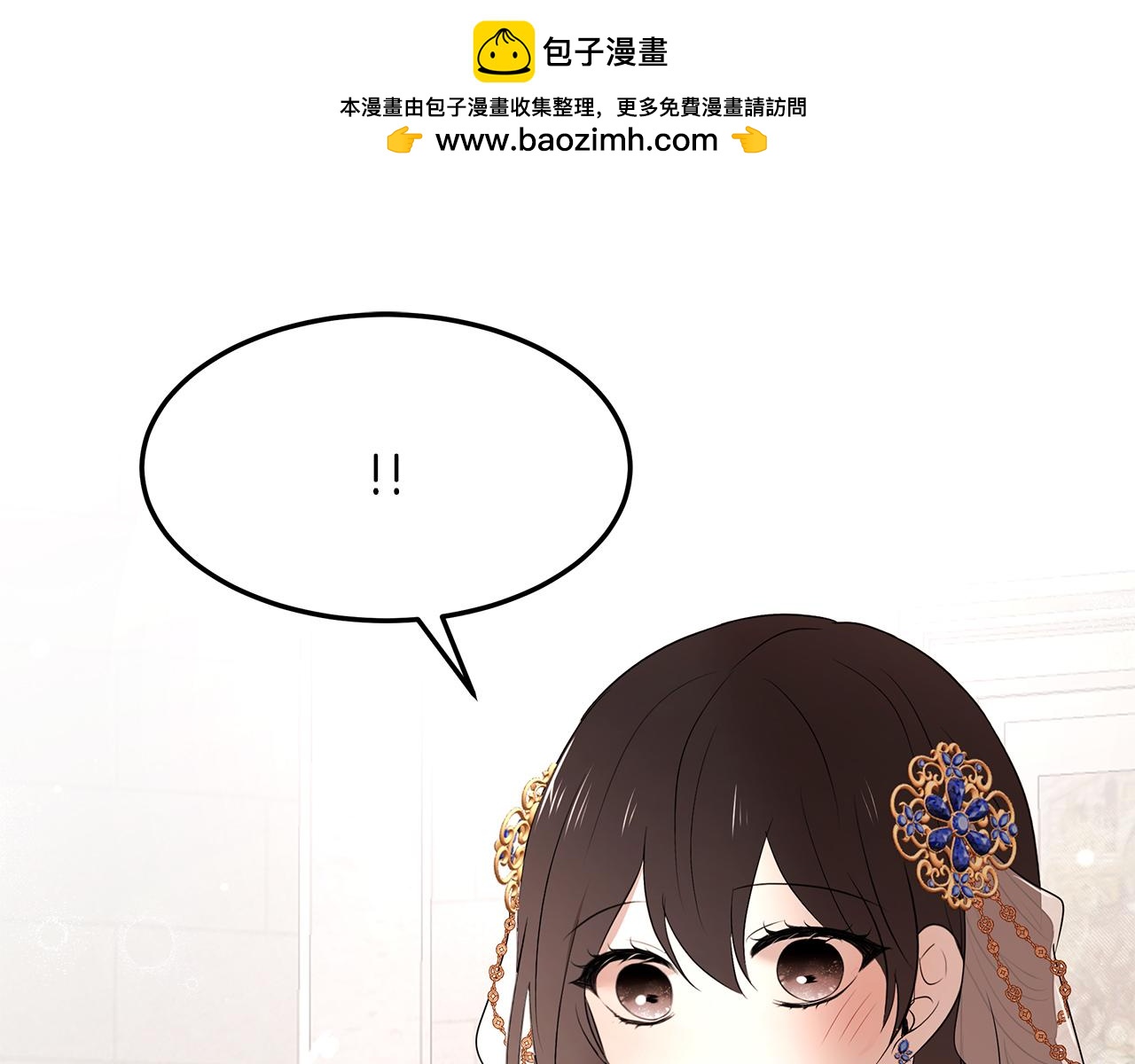 第61话 谁先爱上谁0
