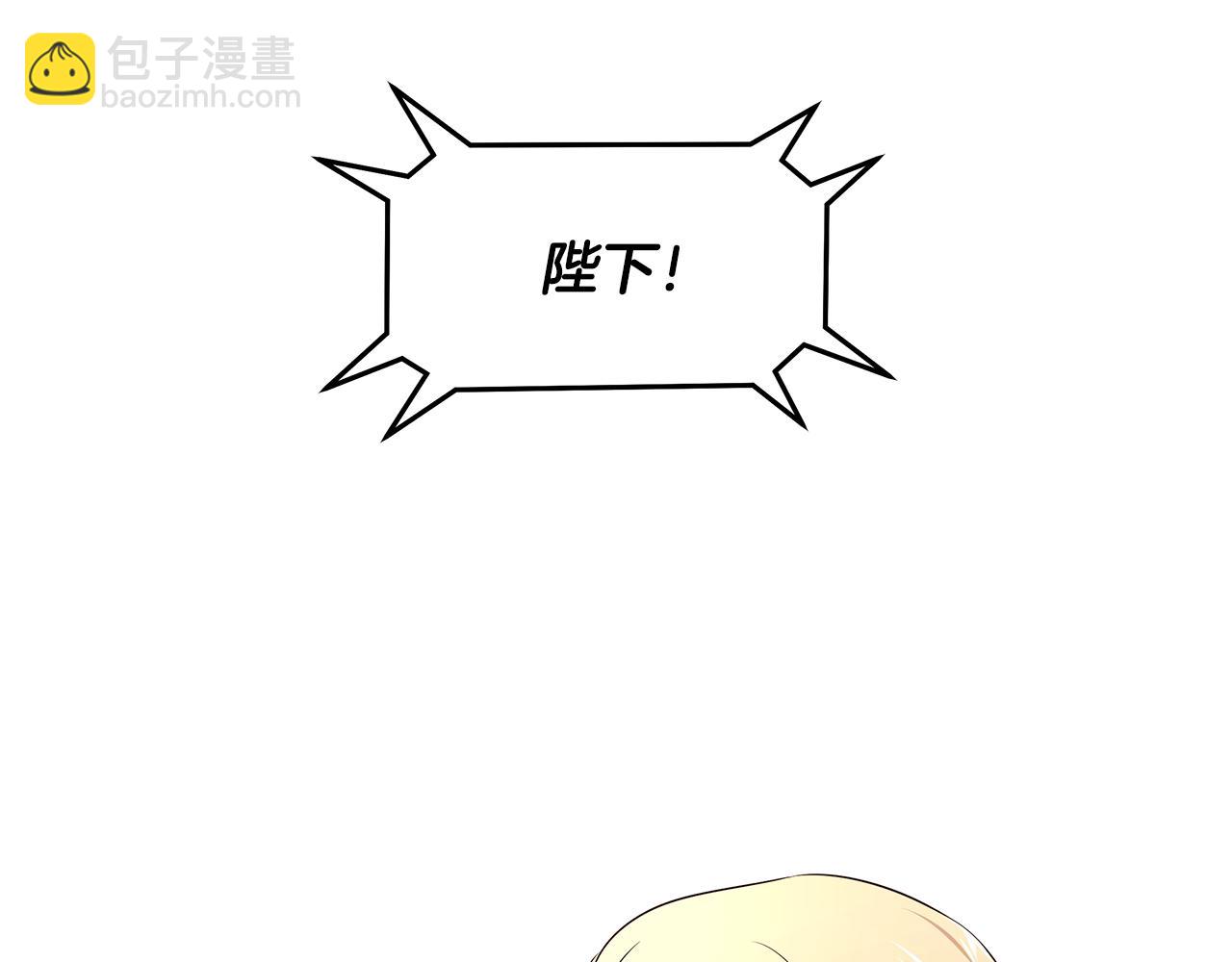 第61话 谁先爱上谁23