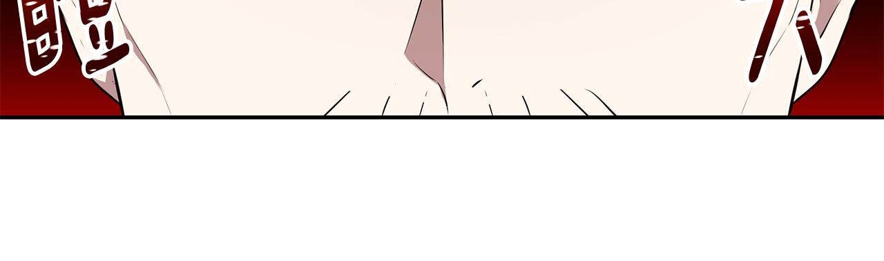 第61话 谁先爱上谁60