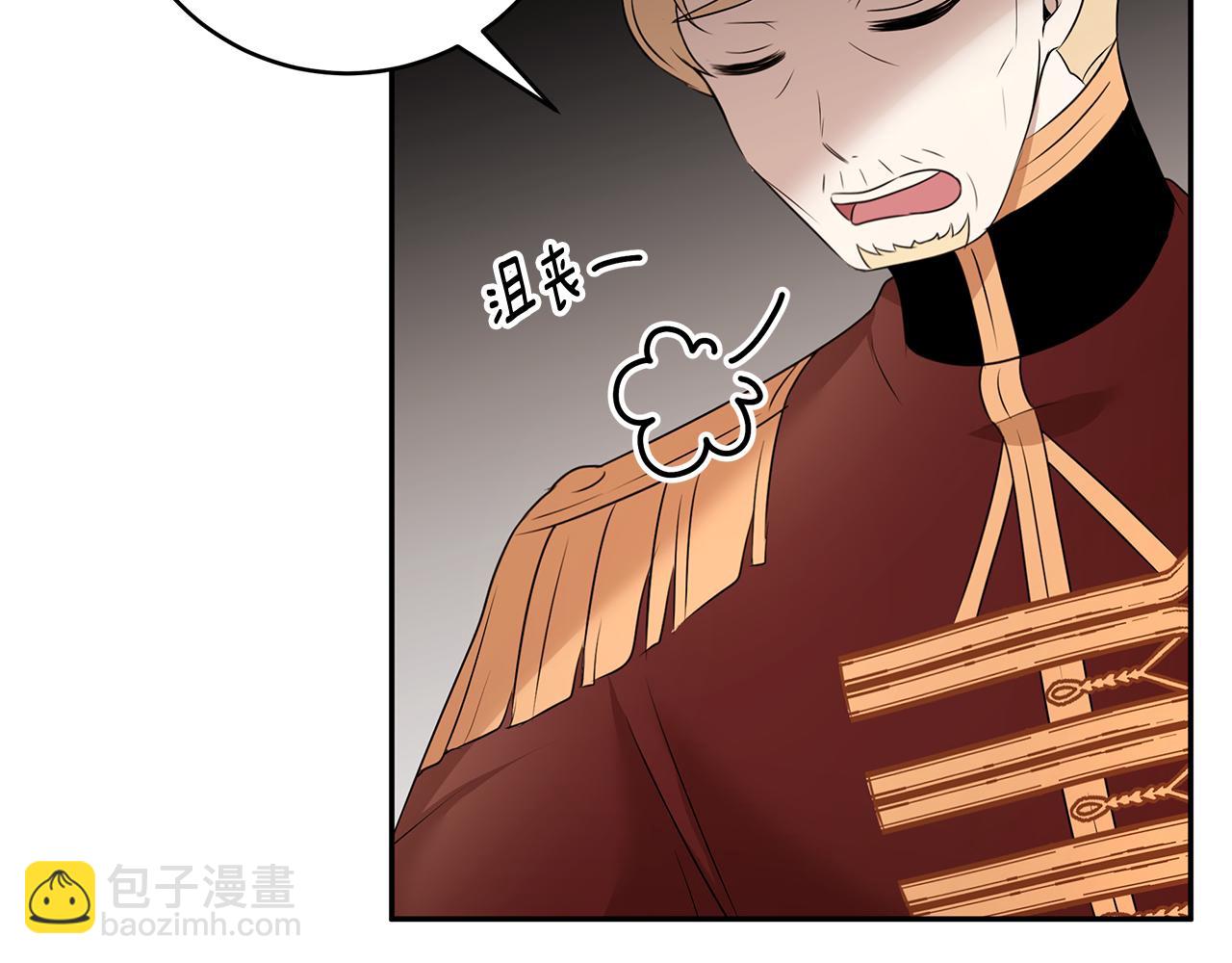 第61话 谁先爱上谁68