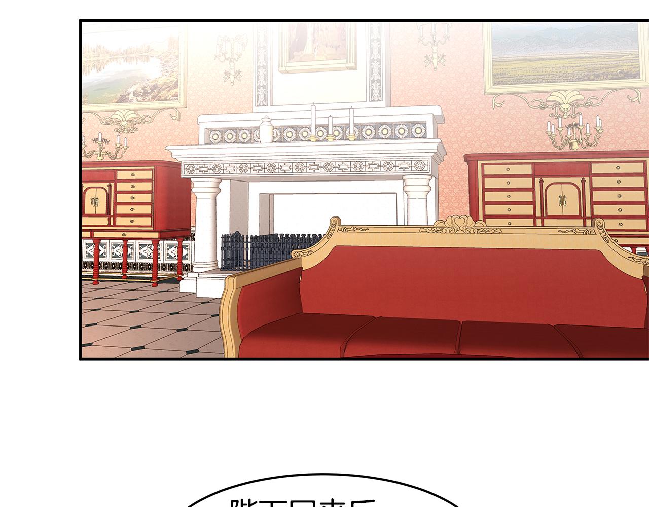 第61话 谁先爱上谁80