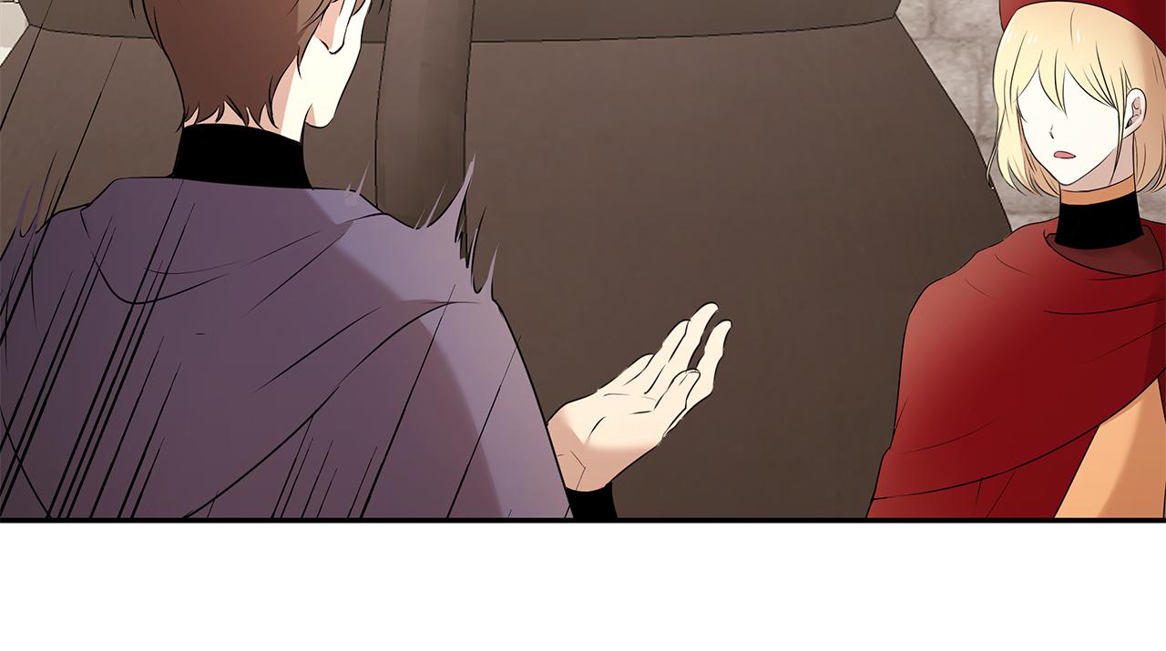 第63话 皇室的威严11