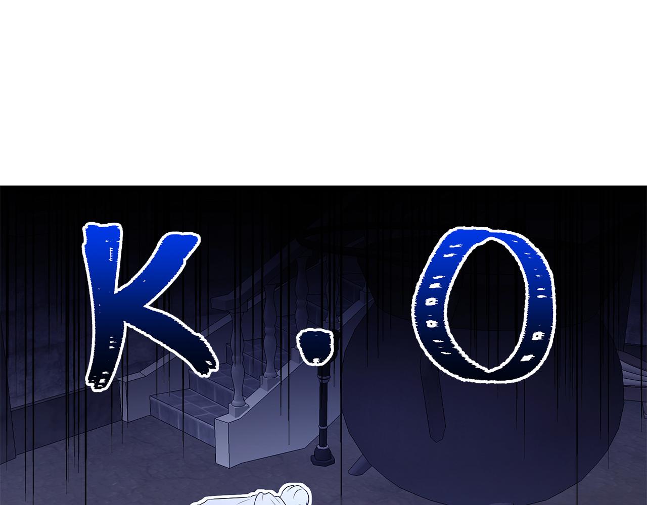 第63话 皇室的威严39
