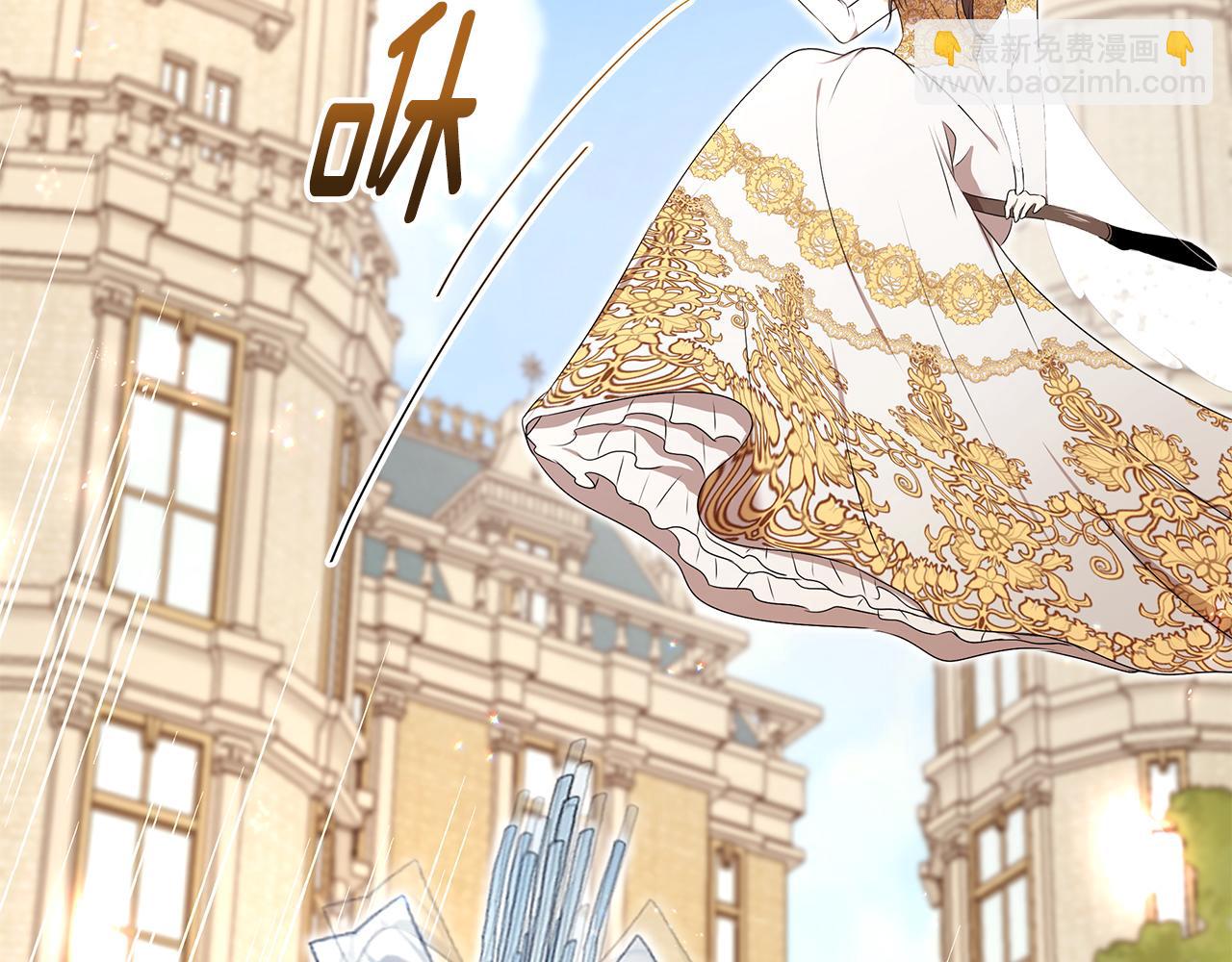 第69话 正式成婚101