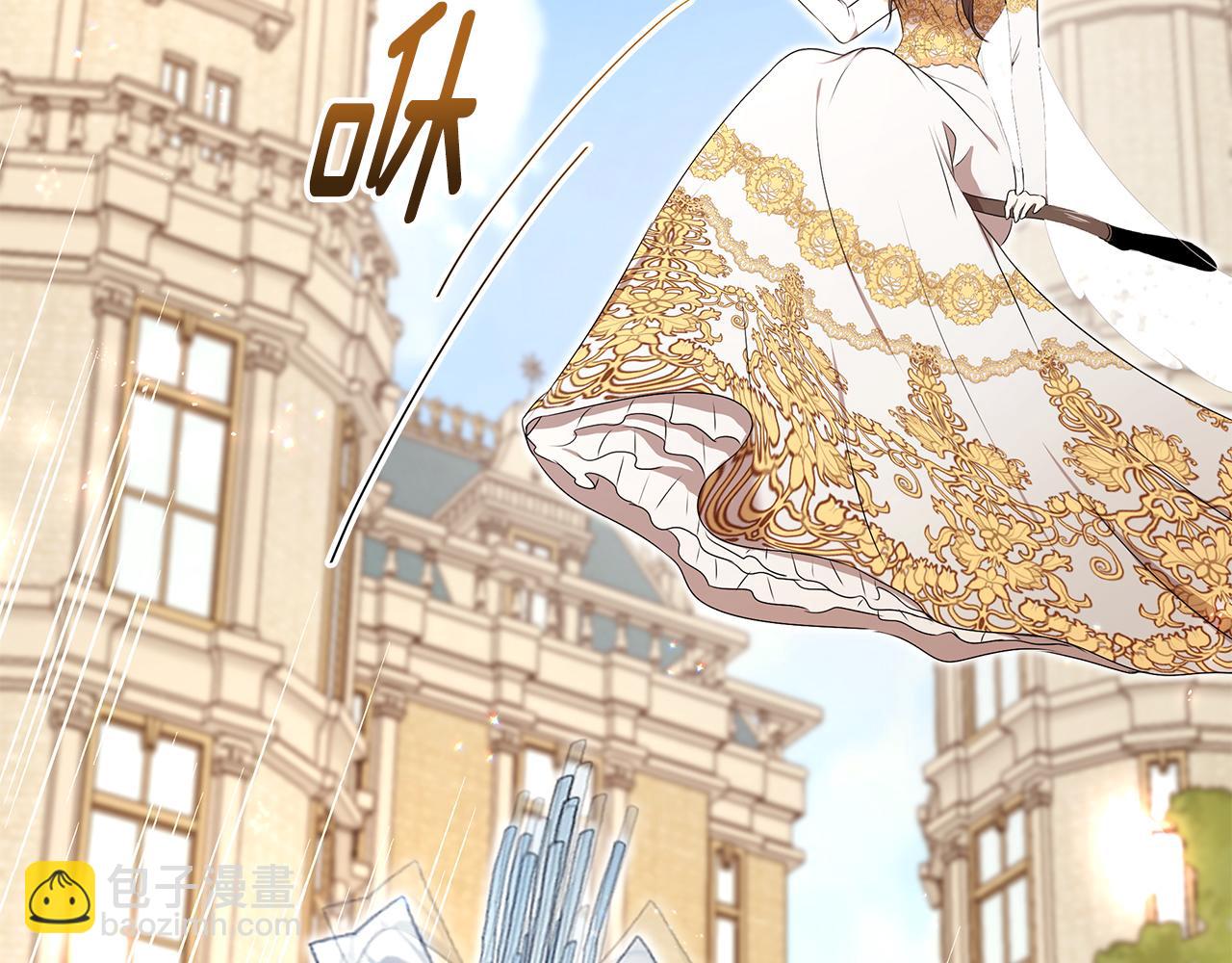 第69话 正式成婚105