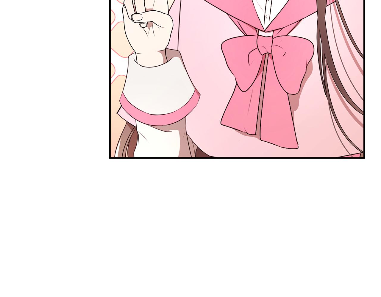第69话 正式成婚18