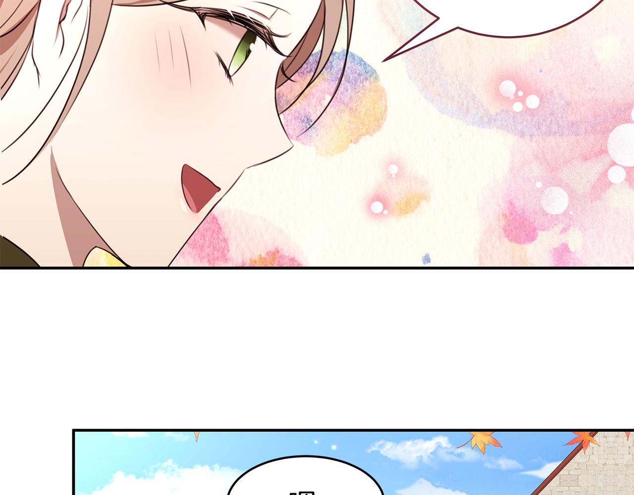 第69话 正式成婚28
