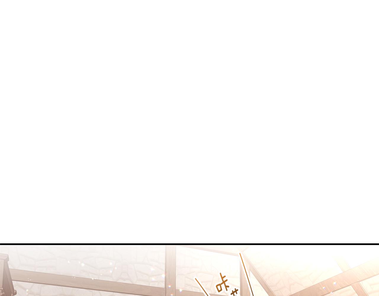 第69话 正式成婚30