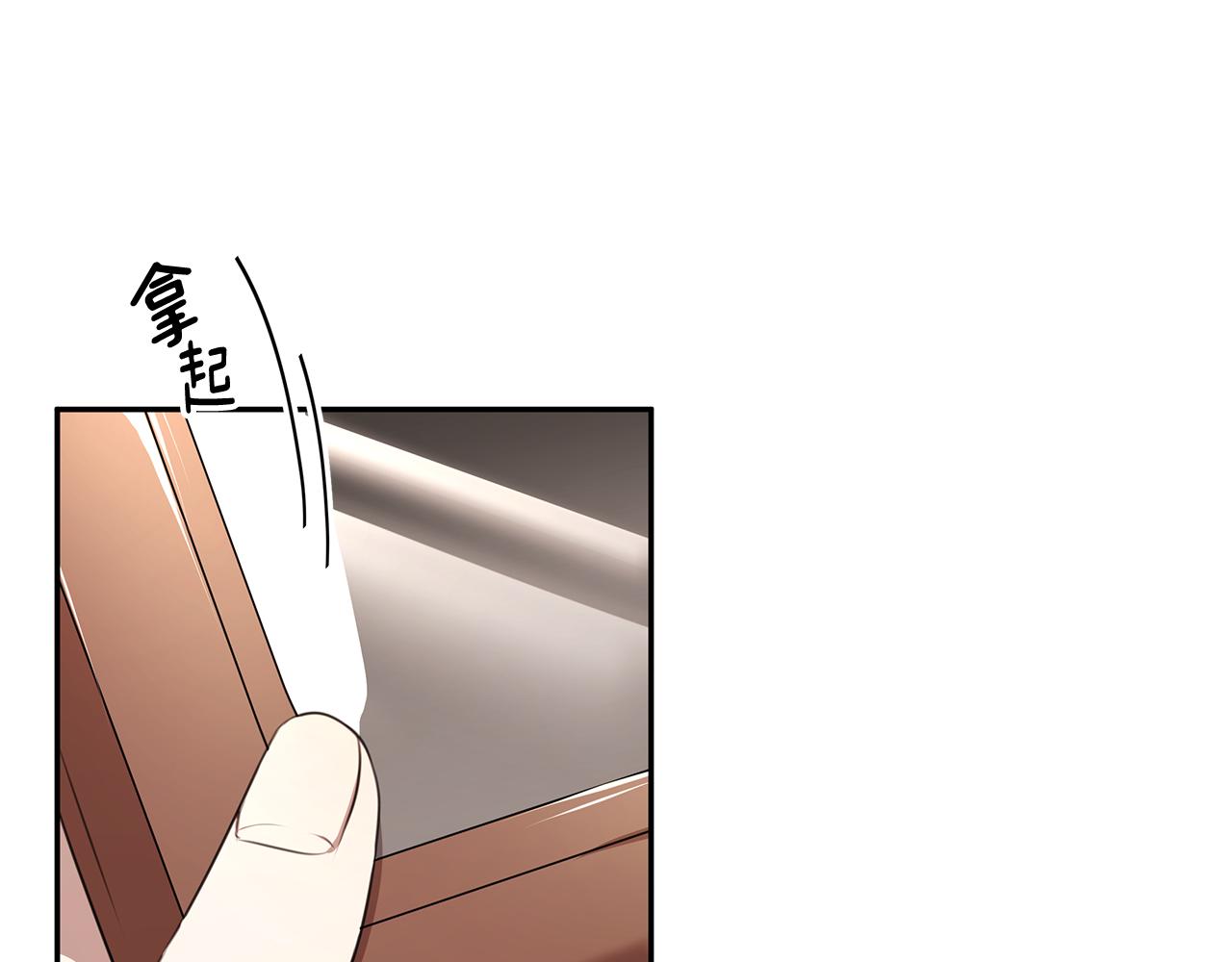 第69话 正式成婚34
