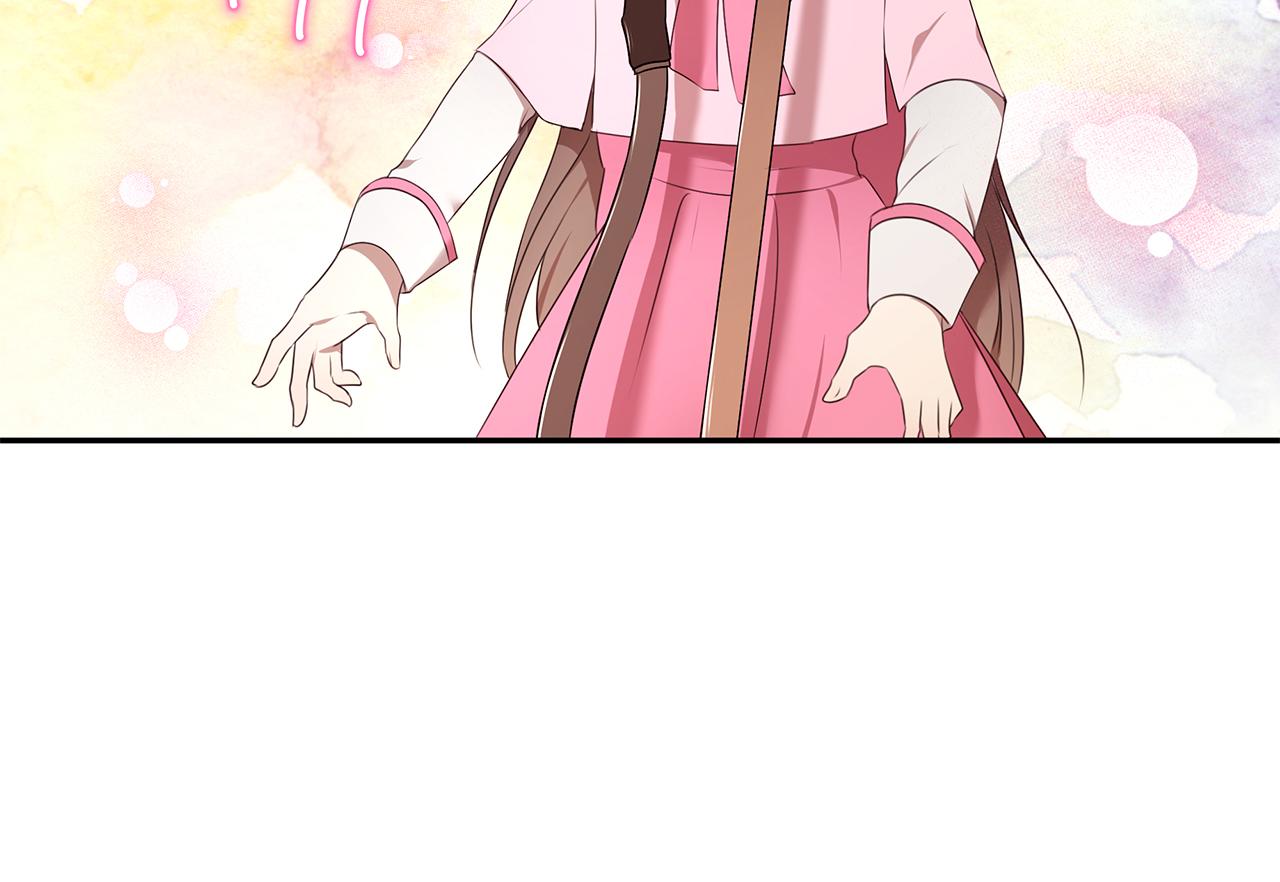 第69话 正式成婚40