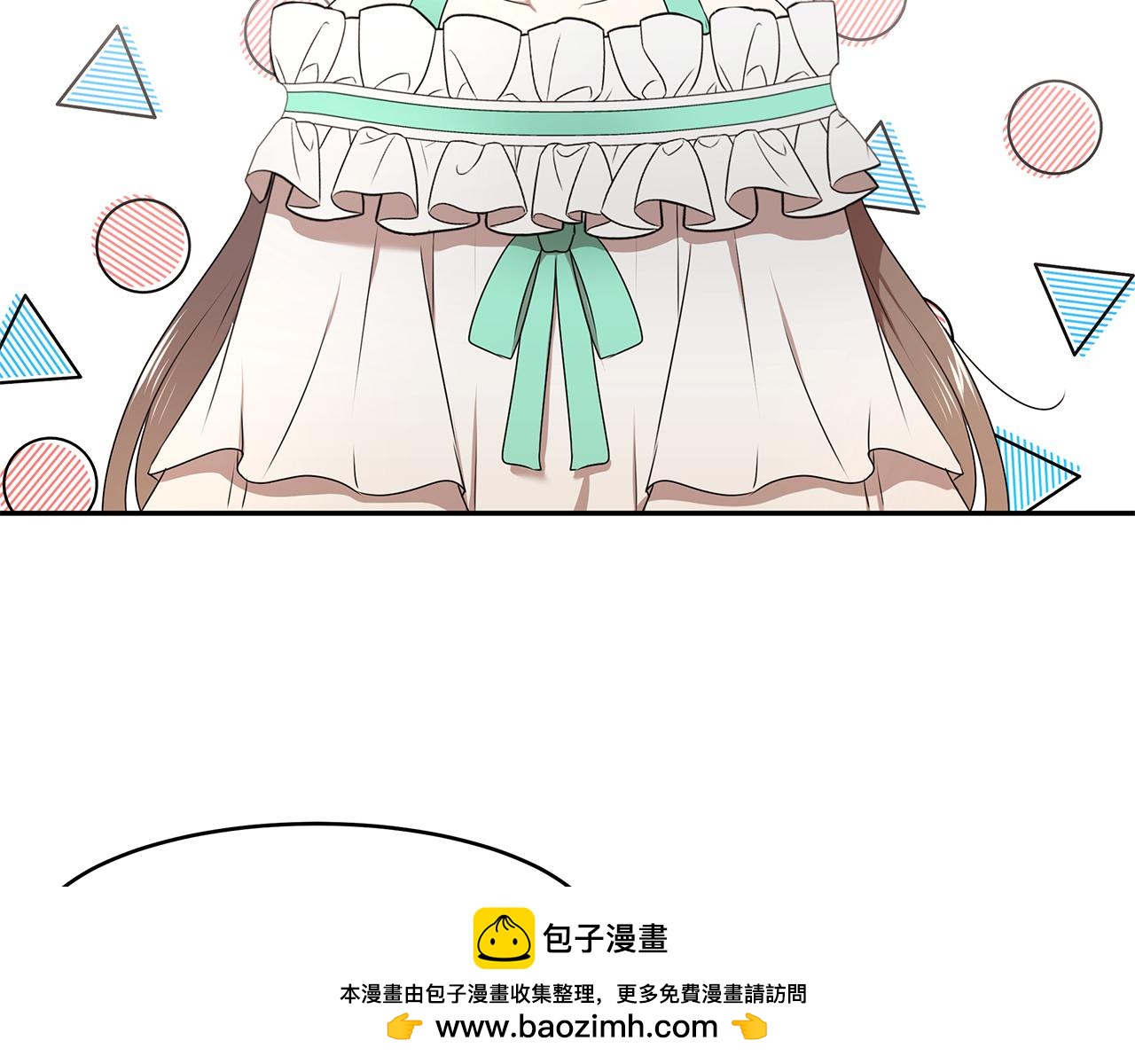 第69话 正式成婚49