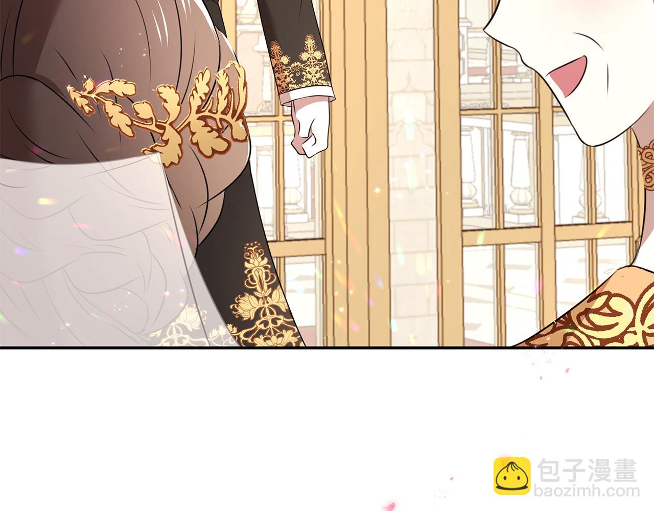 第69话 正式成婚79