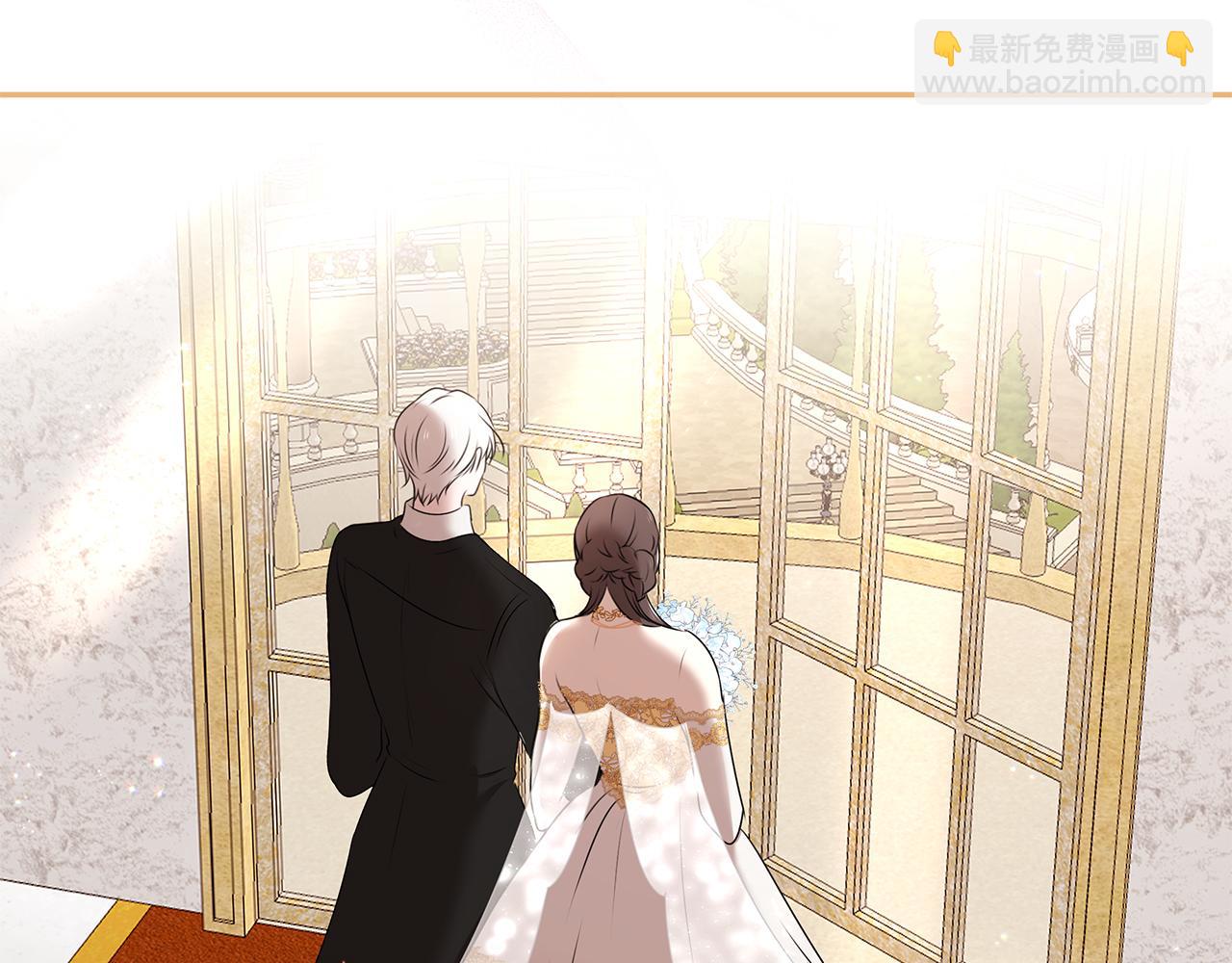 第69话 正式成婚92