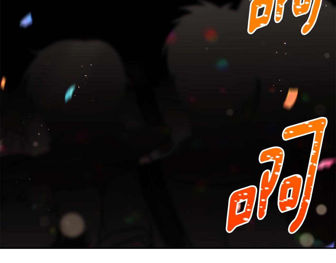 第69话 正式成婚96