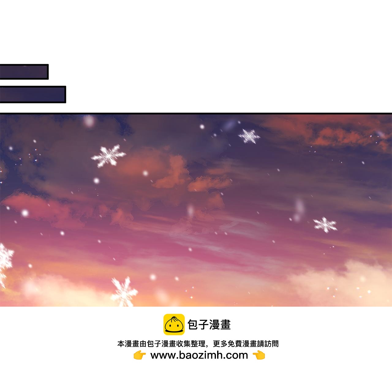 番外1 嗜睡103