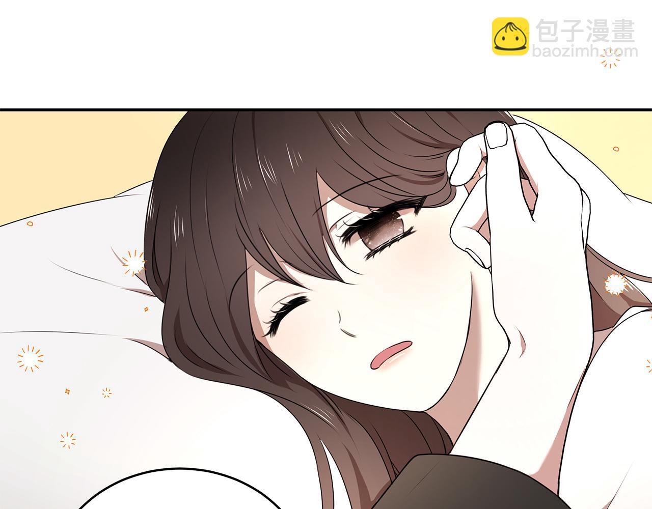 番外1 嗜睡4